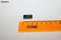 К565РУ2