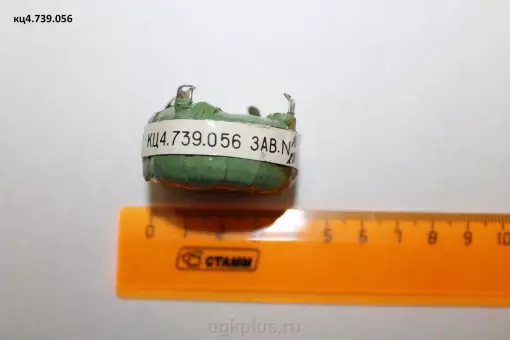 Кц4.739.056