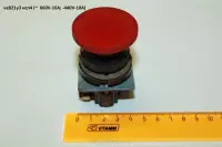 Ке021у3 исп4 (~  660V-10А; -440V-10А)