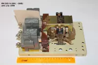 КМ 2352-14 (50А; 380В) цепь упр. 220В
