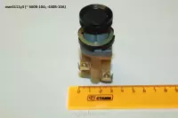 Кме4111у3 (~ 660В-10А; -440В-10А)