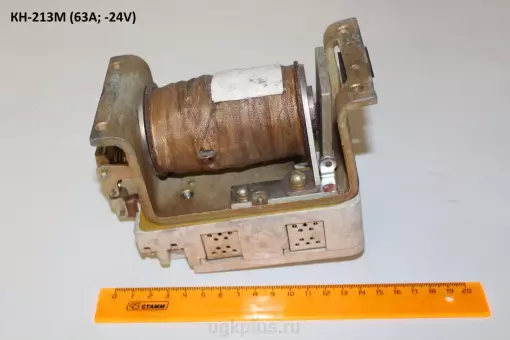 КН-213М (63А; -24V)