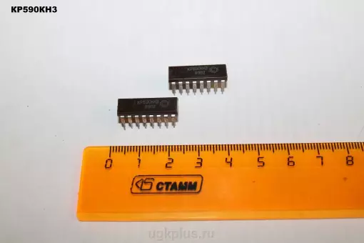 КР590КН3