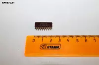 КР597СА1