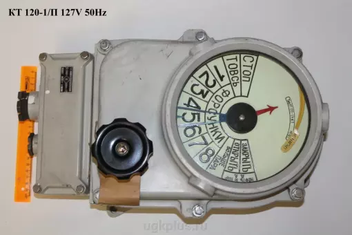 КТ120-1/П (127V; 50Hz)