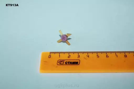КТ913А