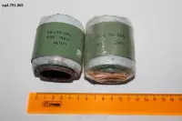 Лд4.791.005