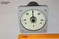 М 1620 (50-0-50А) 0,035?