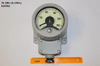 М 180Т (0-150А)  0.035?