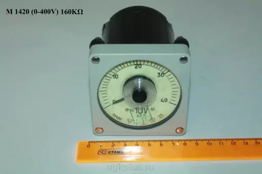 М1420 (0-400V)