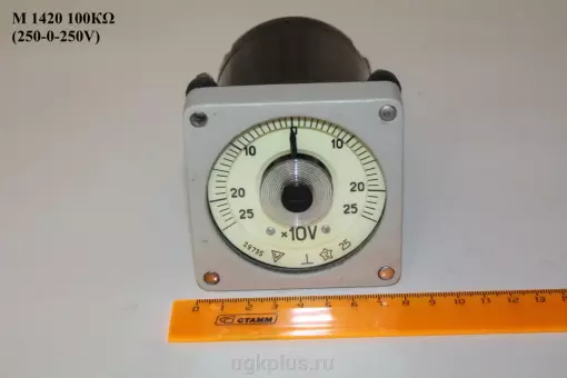 М1420 (250-0-250V)
