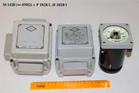 М1428 (-0M?) с Р 1828/1, П 1828/1