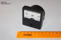 М2001-М1 (100-0-100?А) kl. 2,5