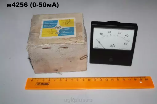 М4256 0-50µA