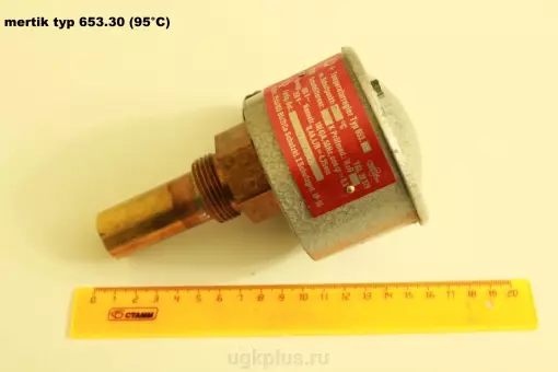 Mertik 653.30 (95°С)
