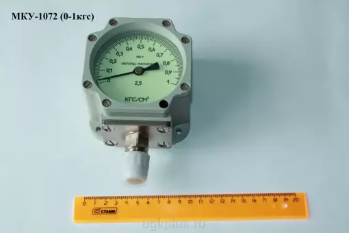 МКУ-1072 (0-1кгс)