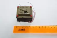 Ну-8236