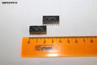 ОКР537РУ13