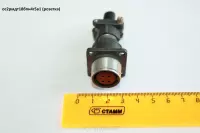 Ос2рмдт18бпн4г5в1 (розетка)
