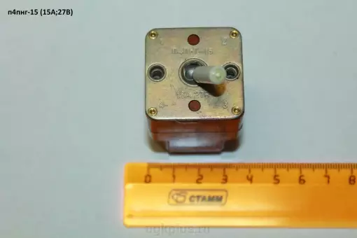 П4пнг-15 (15А;27В)