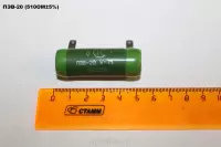 ПЭВ-20 (510ОМ5%)