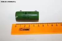 ПЭВ-25 (1КОМ5%)