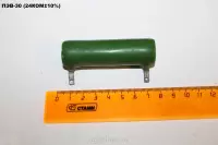 ПЭВ-30 (24КОМ10%)