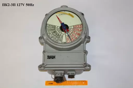 ПК2-3П (127V; 50Hz )