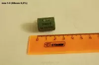 Пкв-1-ll (68ком 0,5%)