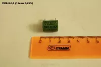 Пкв-ll-0,5 (15ком 0,25%)