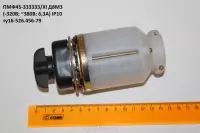 ПМФ45-333333/ХI-Д8М3