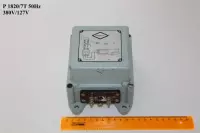 Р 1820/7Т 50Hz 380V/127V