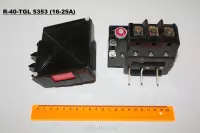 R-40-TGL 5353 (16-25A)