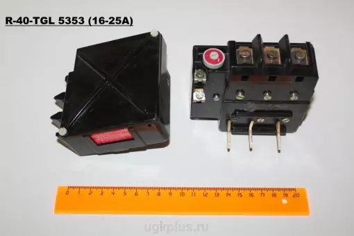 R-40-TGL 5353 (16-25A)