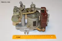 РЭМ 212 (-110V) 3кг