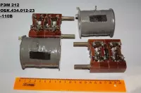 РЭМ-212(зип) -110V ОБК. 434.012-23
