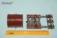 РЭМ-222 (зип) -175-320V ИАЕЖ 647110.008-25