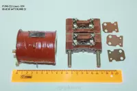РЭМ-222 (зип) -55V ИАЕЖ. 647.110.008-21