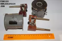 РЭМ-231(зип) -55V ОБК. 434.012-31