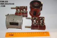 РЭМ-232(зип) -110V ОБК. 434.012-42
