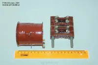 РЭМ-232 (зип) -220V ИАЕЖ. 647.110.008-43