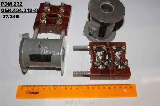 РЭМ-232(зип) -27/24V ОБК. 434.012-46
