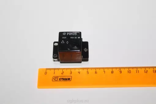 Рэн35 00.01