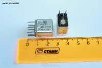 Рэс10 (031-0301)