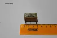 Рэс43(рс4.569.202)