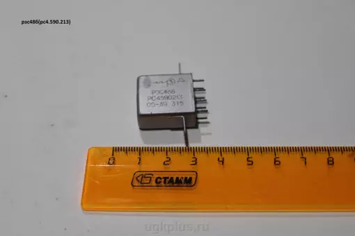 Рэс48б (рс4.590.213)