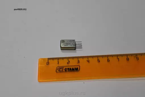 Рэс49(05.01)