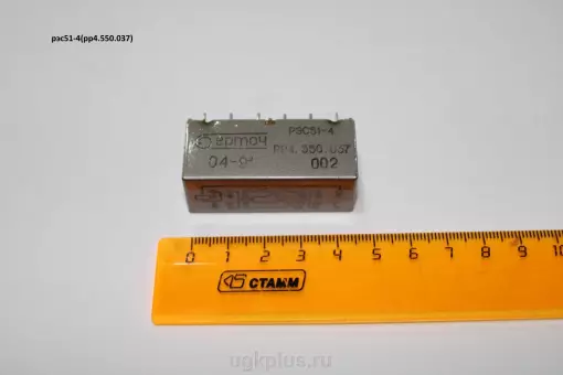 Рэс51-4(рр4.550.037)