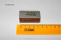Рэс51-6(рр4.552.035)