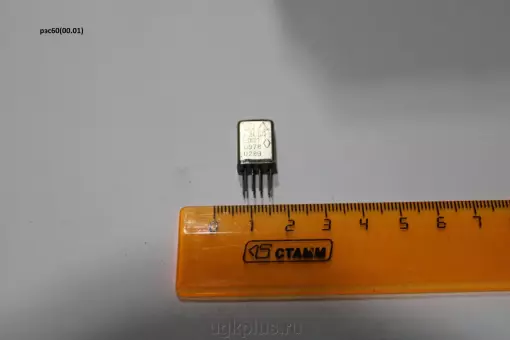 Рэс60 (00.01)